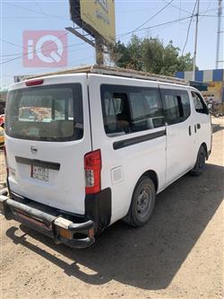 نيسان اورفان